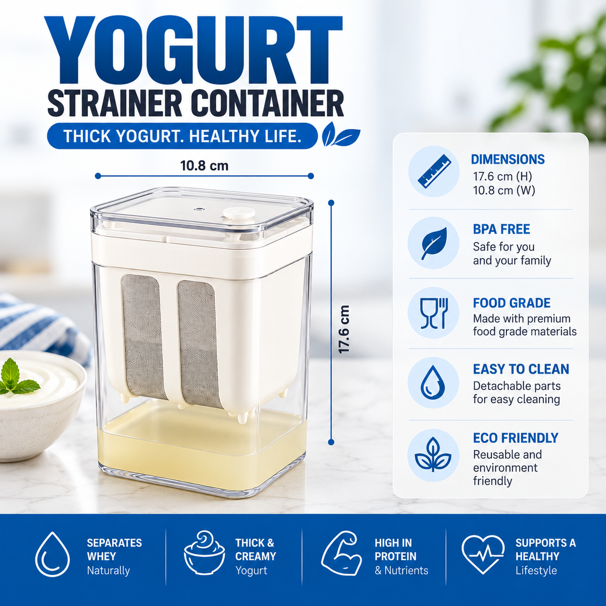 Yogurt Filter & Strainer